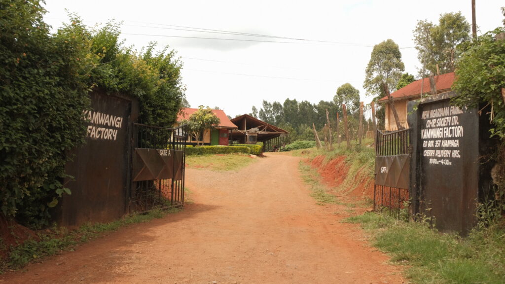 Kamwangi entrance 2